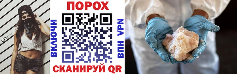 АМФЕТАМИН 97%  Благодарный 