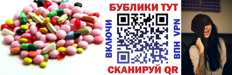 как найти   Благодарный  Ecstasy Punisher 