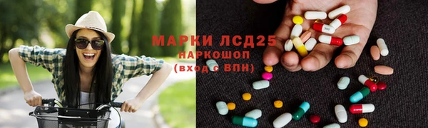кокаин VHQ Аркадак