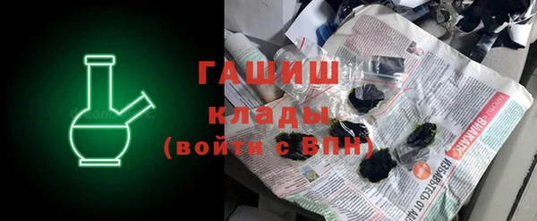 амф Алзамай