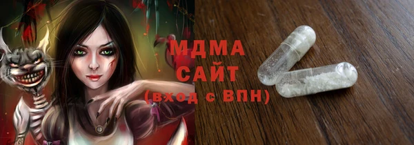 СК Алексеевка