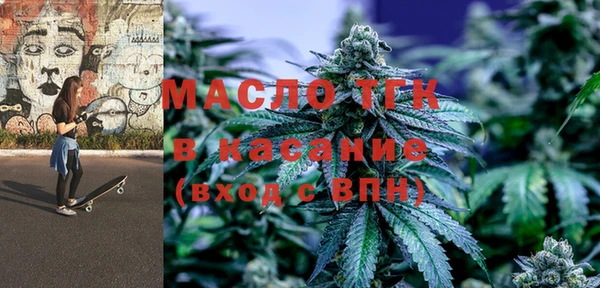 кокаин VHQ Аркадак