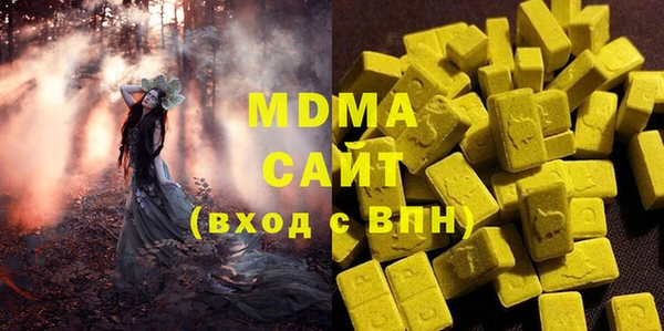 кокаин VHQ Аркадак