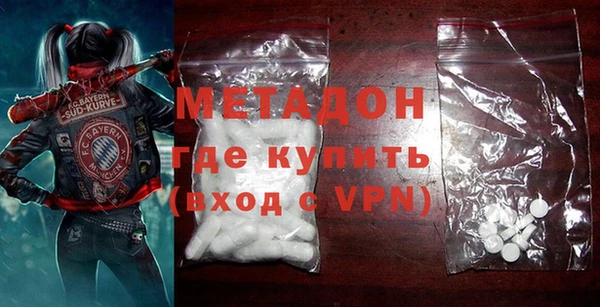 амф Алзамай