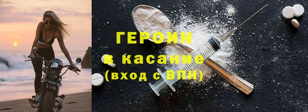 скорость Арсеньев