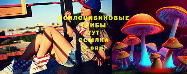 кокаин VHQ Аркадак