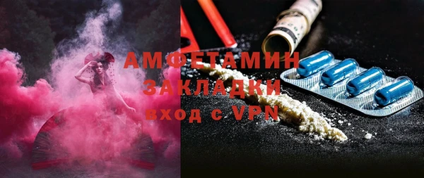 амф Алзамай