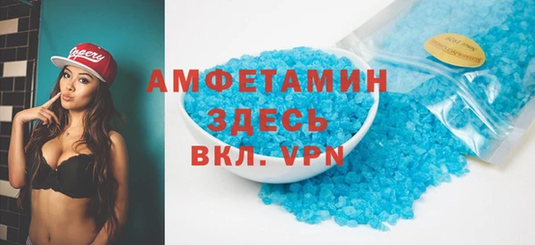 кокаин VHQ Аркадак