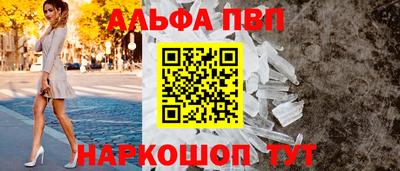 трава Камень-на-Оби