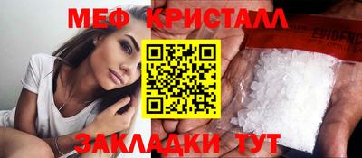 наркотики Каменск-Уральский