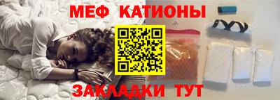 таблы Гатчина