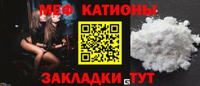 наркотики Каменск-Уральский