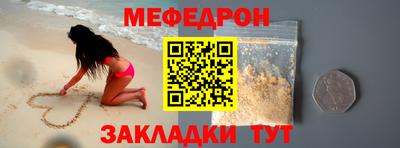 дистиллят марихуана Каменск-Шахтинский