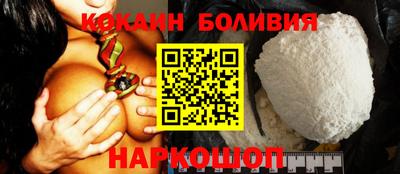 таблы Гатчина