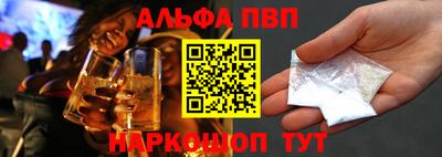 трава Камень-на-Оби