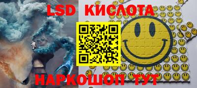 трава Камень-на-Оби
