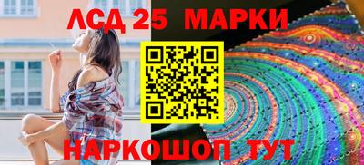 наркотики Каменск-Уральский