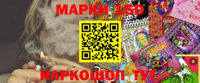 таблы Гатчина