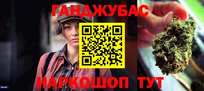 таблы Гатчина