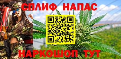 дистиллят марихуана Каменск-Шахтинский