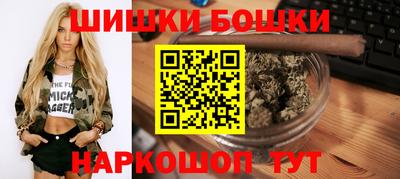трава Камень-на-Оби