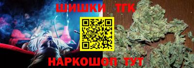 прущий лед Гагарин