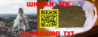 трава Камень-на-Оби