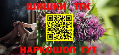 трава Камень-на-Оби