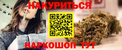 прущий лед Гагарин