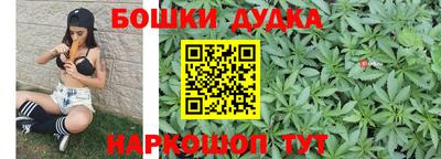 прущий лед Гагарин