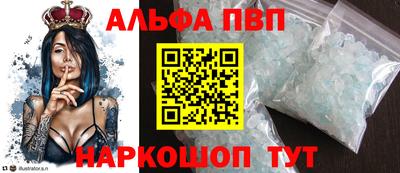 наркотики Каменск-Уральский