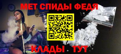 таблы Гатчина