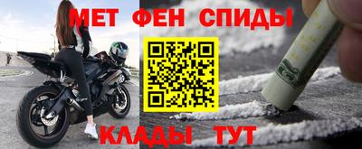 прущий лед Гагарин