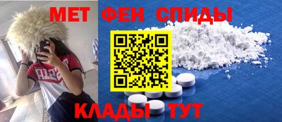 кокс Иваново