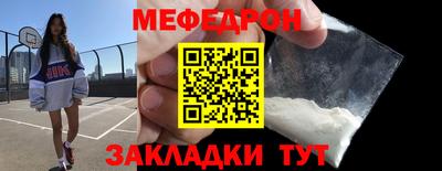 трава Камень-на-Оби