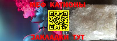 дистиллят марихуана Каменск-Шахтинский