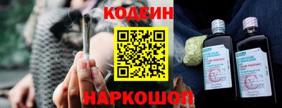 прущий лед Гагарин