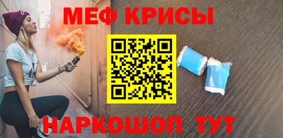 трава Камень-на-Оби