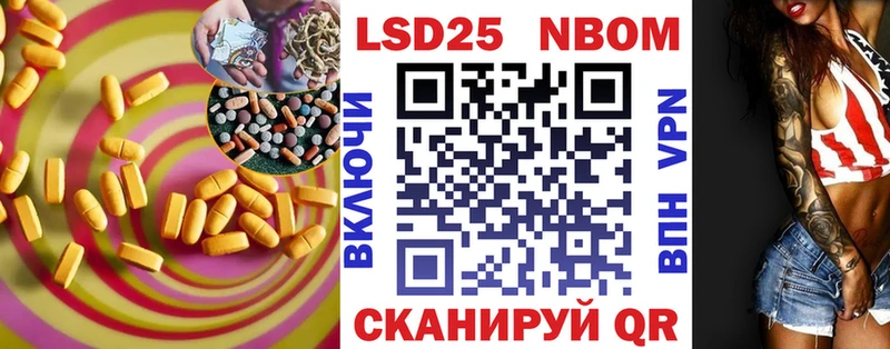 ЛСД экстази ecstasy Благодарный