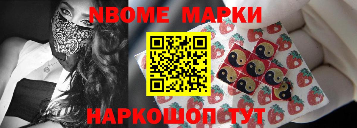 LSD-25 экстази ecstasy  Благодарный 