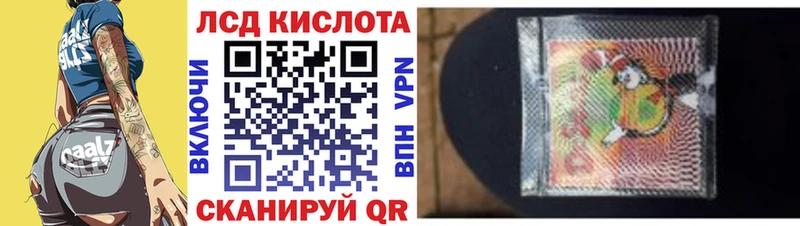 МЕГА маркетплейс  купить наркотик  Благодарный  Марки N-bome 1,5мг 