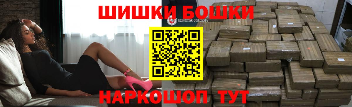 Каннабис гибрид Благодарный